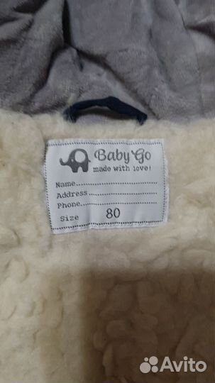 Зимний комбинезон baby go 80 размера