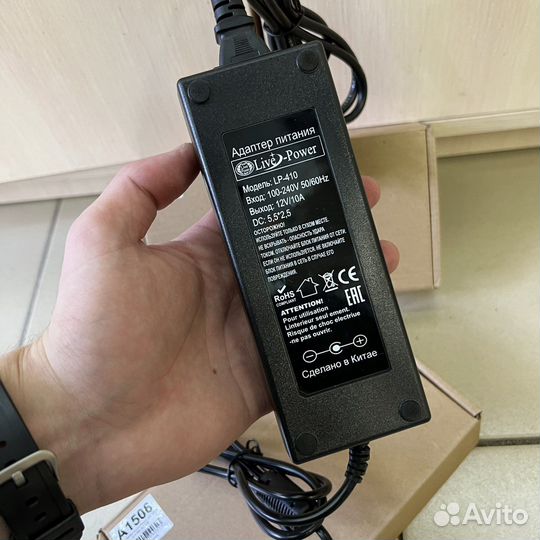 Блок питания 12В 10А