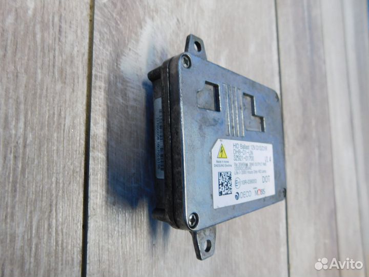 Блок розжига Kia Ceed 2 2012-2018