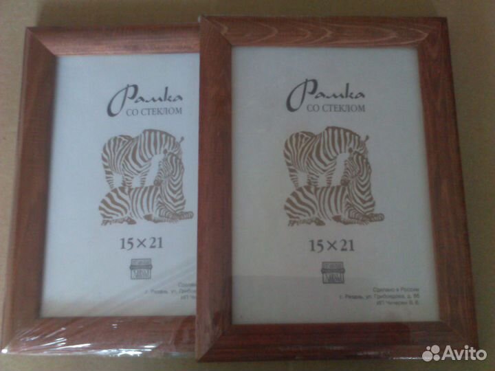 Рамки для фото