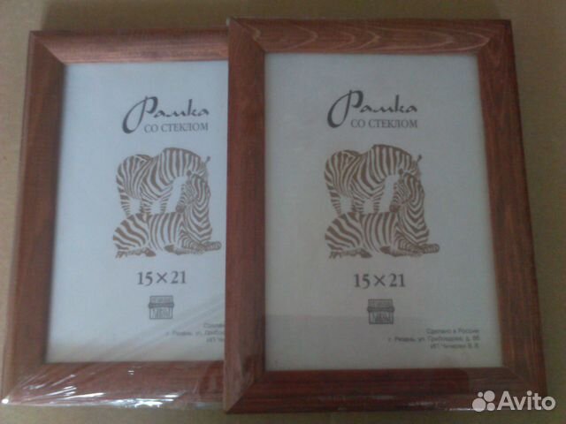 Рамки для фото