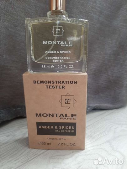 Духи мужские тестер