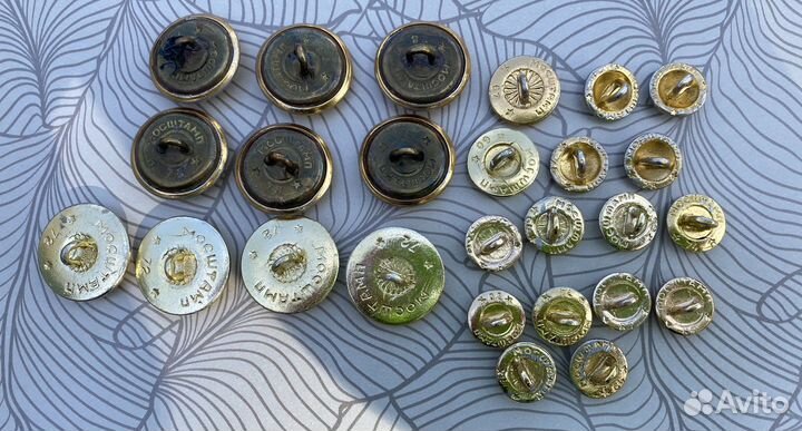 Пуговицы Адмиральские и Генеральские