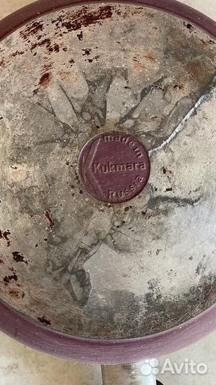 Сковорода kukmara
