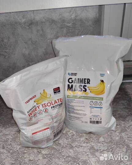 Гейнер 2кг протеин 1кг клубника, банан, ананас