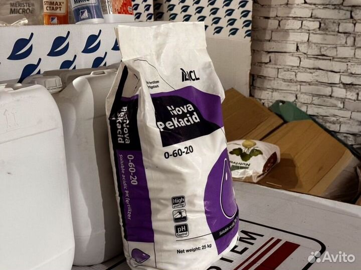 Удобрение Стимакс