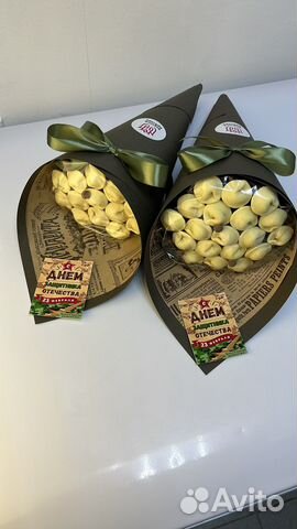 Шоколадные пельмени, мужские съедобные букеты