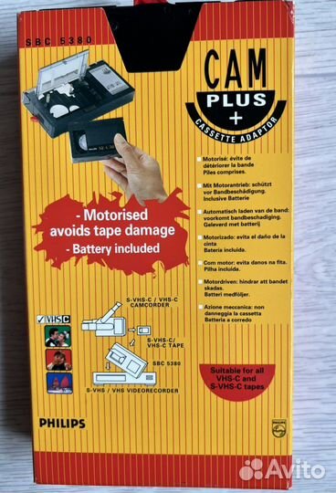 Видеокассеты. Алтай. Жак Кусто. Cassette Adaptor