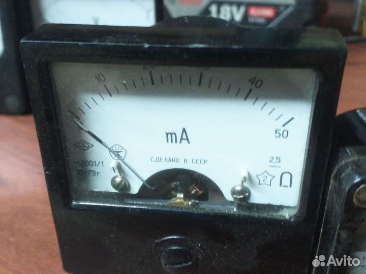 Вольтметры и амперметры