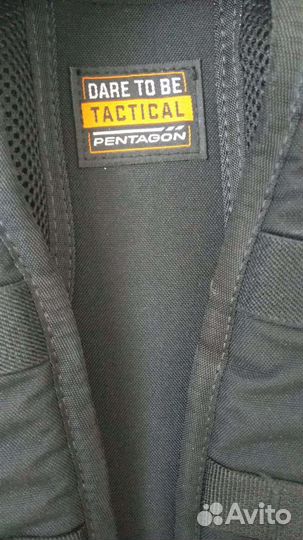 Рюкзак мужской