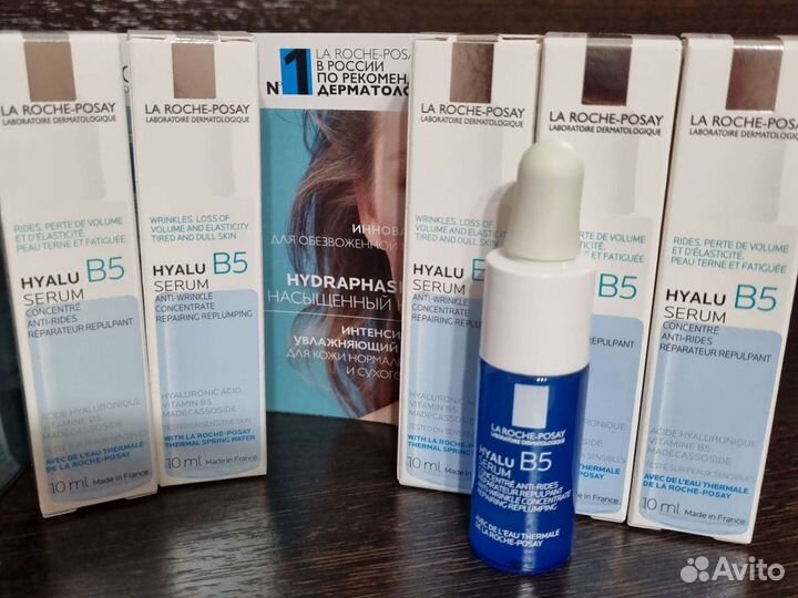 Сыворотка против морщин для лица 10 мл Нв5