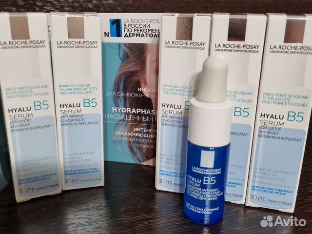 Сыворотка против морщин для лица 10 мл Нв5