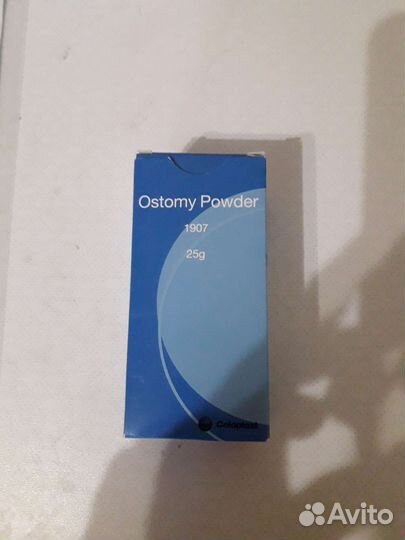 Пудра абсорбирующая