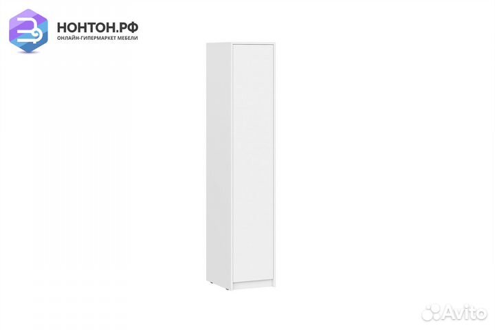 Пенал Айден белый