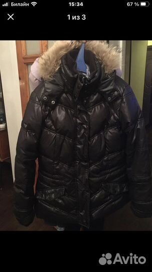 Куртка пуховик женский