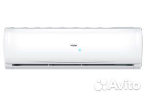 Сплит-система Haier HSU-09htdn03/R2