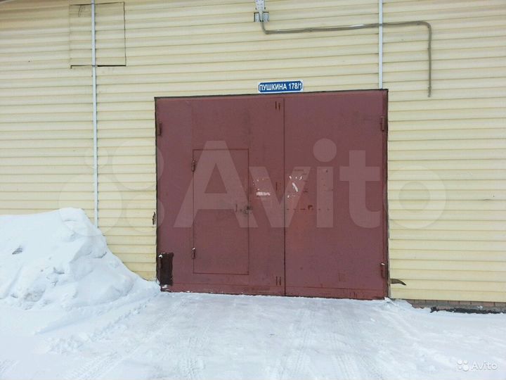 Гараж, 24 м²