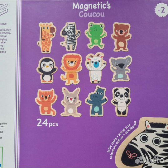 Магнитный пазл djeco magnetics coucou