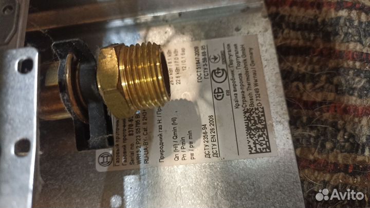 Газовая колонка bosch wr 13