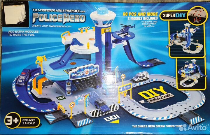 Трехуровневая парковка (в коробке)