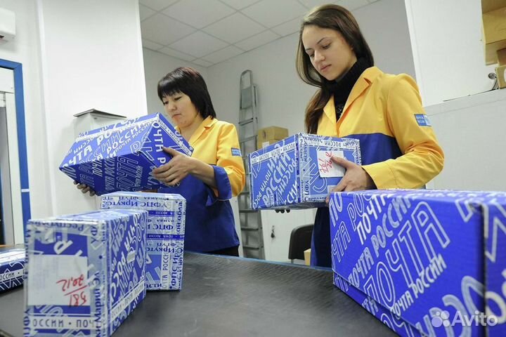 Вахта упаковщик посылок на почтовом складе