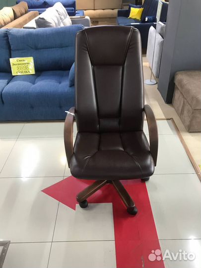 Кресло для руководителя
