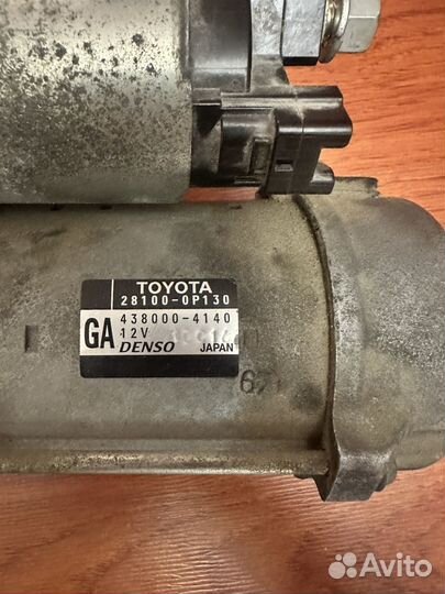 Стартер Toyota Camry 3.5 V70/V75 281000P130