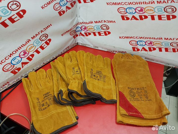 Краги летние