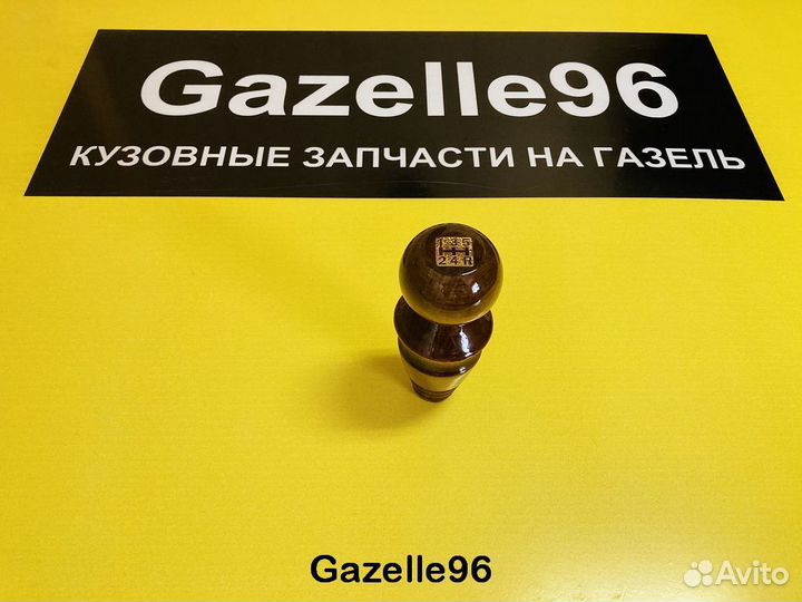 Ручка кпп дерево