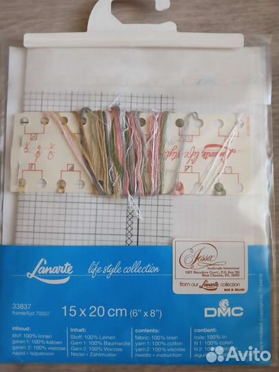 Lanarte 33837 набор для вышивания