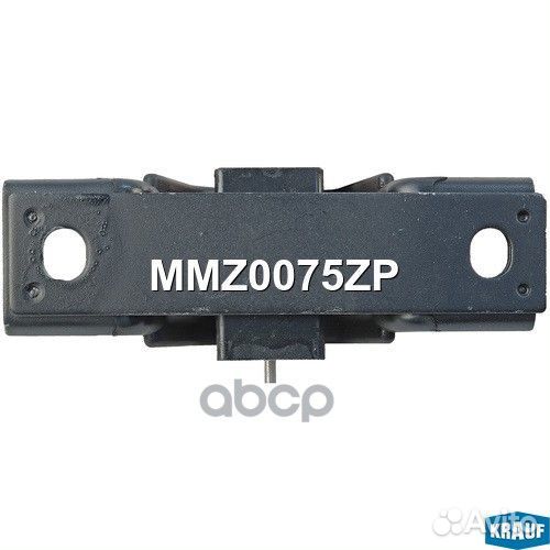 Опора двигателя MMZ0075ZP Krauf