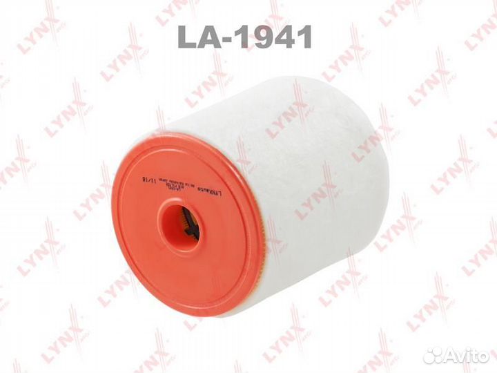 Фильтр воздушный