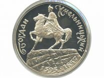 Монеты Украины,Беларуси,Молдовы,Приднестровья