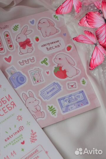 Стикеры наклейки