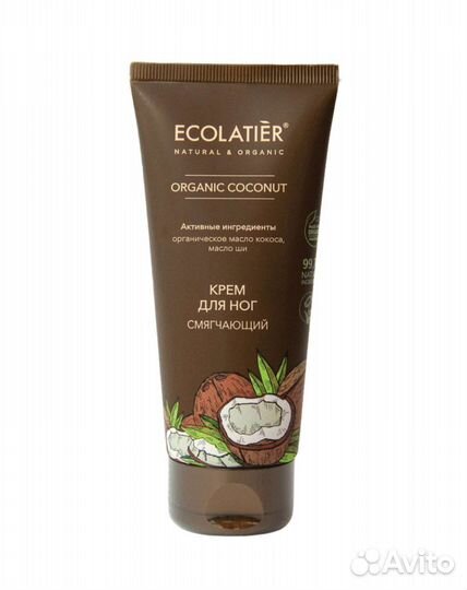 Крем для ног кокосовый