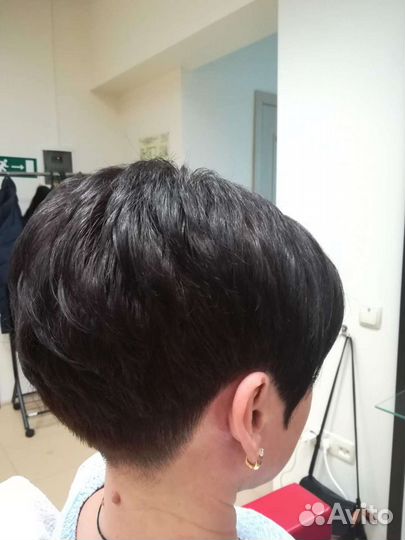 Услуга в парикмахерской