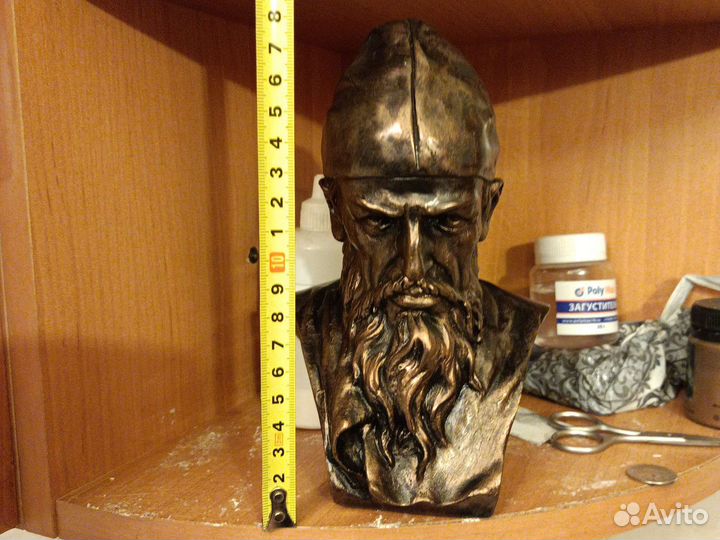 Бюст