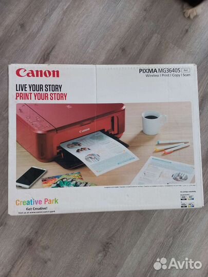 Струйное мфу Canon pixma MG3640S Red