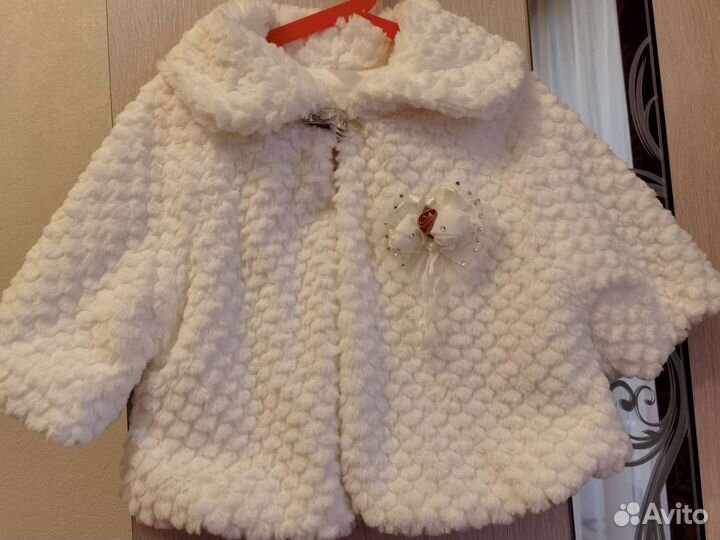 Болеро для девочки