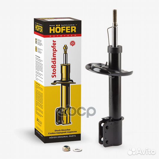 Стойка передняя renault Logan II Sandero II (14)