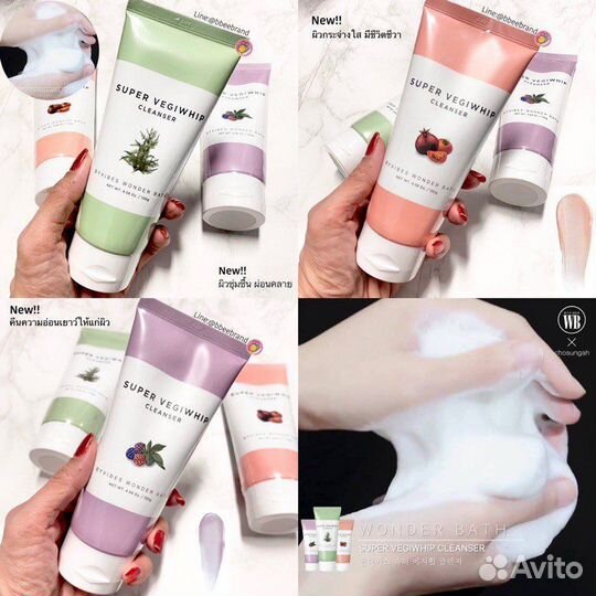 Пенка-детокс для умывания Корея оригинал