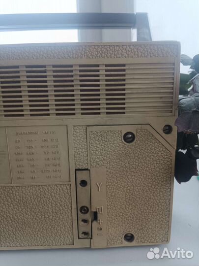 Радиоприемник