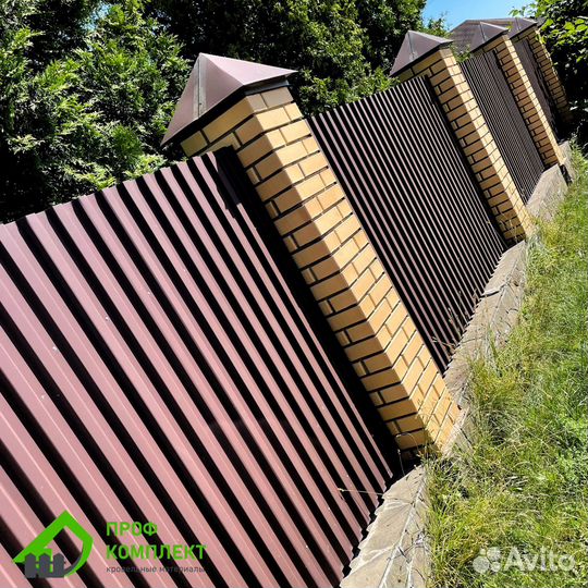 Профнастил