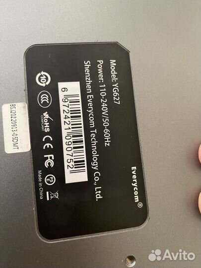 Проектор Everycom YG627