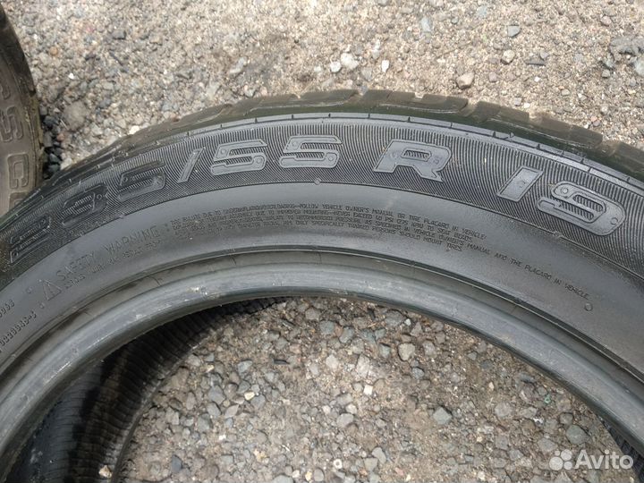 Continental ContiCrossContact UHP 235/55 R19