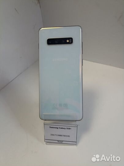 Samsung Galaxy S10+
