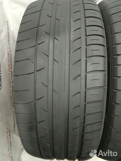 Dunlop SP Sport Maxx 050 275/45 R20