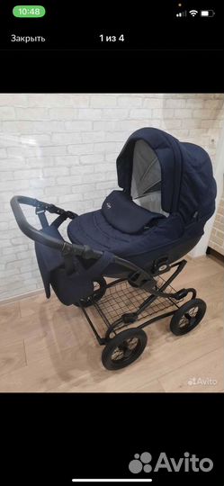Коляска 2 в 1