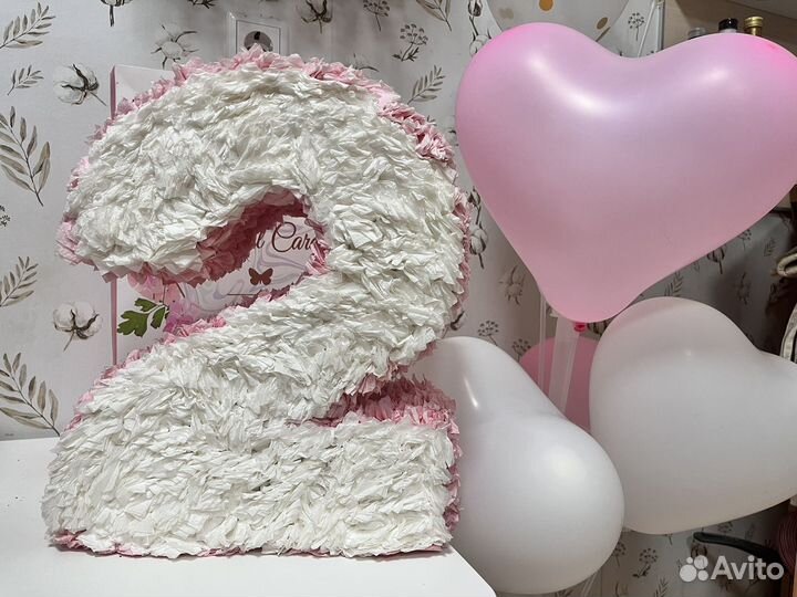 Объемная цифра 2 на день рождения