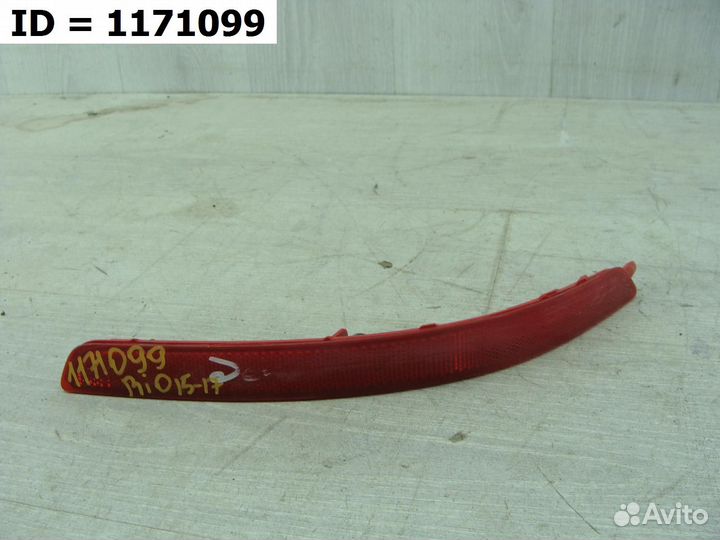 Светоотражатель катафот заднего бампера левый Kia